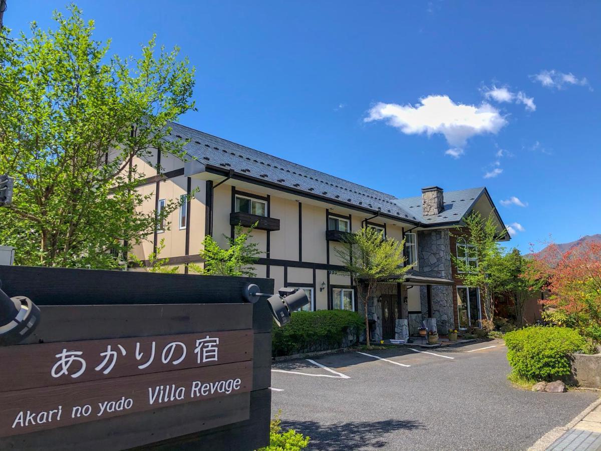 Nikko Akarinoyado Villa Revage Esterno foto